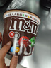 M&M'S牛奶巧克力豆 桶装270g 休闲儿童零食 糖果 生日礼物 送礼 实拍图