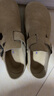 东园物作真皮休闲日系外穿舒适百搭真皮软木男女款圆头平底防滑全包勃肯鞋 卡其色【以此颜色为准】 38 【偏大一码】 实拍图