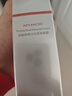 珀莱雅美白精华双抗精华美白特证版补水保湿提亮精华50ml 实拍图
