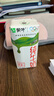 蒙牛纯牛奶利乐钻200ml*24盒营养早餐 电商定制 部分地区8月产 实拍图