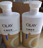 OLAY玉兰油水润沐浴露抹茶730ml+洋甘菊730ml 滋润保湿  新旧包装随机 实拍图
