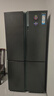 卡萨帝（Casarte）635升原石系列十字四开门一级能效无霜变频三系统超大容量家用冰箱BCD-635WVPAU1 实拍图