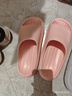 朴西新款EVA踩屎感厚底拖鞋女士居家室内情侣拖鞋男 浅粉 37-38 实拍图