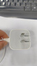 Apple/苹果【新品】40W USB-C充电器 type-c充电器苹果手机充电器手机快充头 苹果17手机充电器 实拍图