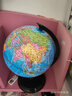 得力（deli）【全网低价】得力20cm学生自用办公地球仪 教学研究摆件办公用品礼物男女孩玩具教师生日礼品 实拍图