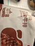 京东京造8包轻食低脂牛排400g炭烤味健身减脂期代餐零食即食牛肉酱牛肉 实拍图