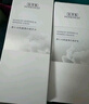 佰草集【美白特证】新七白美白提亮祛斑淡化黑色素水乳霜护肤品套装礼物 实拍图