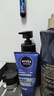 妮维雅（NIVEA）男士洗面奶保湿收缩毛孔深黑DEEP控油细致毛孔洁面双支套装 实拍图