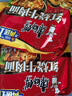 康师傅 方便面 经典红烧牛肉面103g*24袋 泡面袋装整箱速食 方便食品 实拍图
