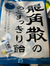 龙角散 薄荷草本润喉糖日本进口零食糖果经典原味70g教师节礼物送老师 实拍图