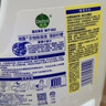 滴露（Dettol）衣物消毒液 柠檬 3L*3瓶 杀菌除螨内衣儿童衣物除菌可配洗衣液 实拍图