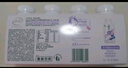 伊利【李现推荐】畅轻低温酸奶 0添加 燕麦草莓250g*4 风味发酵酸牛奶 实拍图