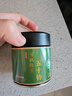 和风宇治抹茶粉五十铃30g/罐日本式100%纯抹茶粉冲饮家用烘焙茶道点茶 实拍图