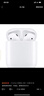 Apple苹果有线蓝牙耳机AirPodsPro2 1代/2代/3代苹果无线耳机入耳式耳机 二手99新 AirPods（第三代）9成新 已消毒 放心购 实拍图