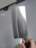 十八子作复合钢刀具家用菜刀典雅切片刀SL1608-B【精美礼盒装】 实拍图