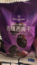 1号会员店 无添加去核西梅干400g 蜜饯果干休闲零食办公室追剧水果干 实拍图