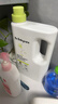 babycare婴儿洗衣液 无酒精宝宝专用儿童酵素去污清洁剂（3.3L组合装） 实拍图