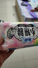 苏菲卫生巾小翅膀护垫日用棉柔无香护翼175mm组合套装迷你卫生巾 小翅膀 175mm 90片 （2套含赠200片） 实拍图
