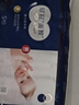 好奇（Huggies）蓝标屁屁面膜纸尿裤S60(4-8kg)尿不湿【护臀降红30%】 实拍图