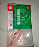 恒都  国产原切羊肉卷 2斤 冷冻 羊肉片 火锅食材 羊肉生鲜 实拍图