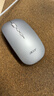 宏碁宏碁无线鼠标无线蓝牙鼠标双模便携商务笔记本电脑手机平板MAC通用静轻音办公鼠标可充电OMR050 银色【无线2.4G+蓝牙充电版】 实拍图