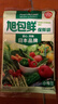 旭包鲜日本品牌保鲜袋小号一次性PE抽取式野餐食品分装25*17cm*100只 实拍图