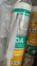 瓦克（WACKER）DA防霉玻璃胶厨卫密封胶防水美容胶马桶封边胶白色+灰色组合 实拍图