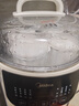 美的（Midea）电炖锅电蒸锅电炖盅隔水炖 0涂层不锈钢内胆多功能煮粥煲汤燕窝炖盅4.5L白瓷炖蒸炖一体MD-DZC2556 实拍图