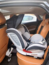 法雷曼儿童安全座椅汽车用0-12岁360度旋转婴儿宝宝车载坐躺i-Size认证 魔力灰pro【钢骨架+支撑腿】 实拍图