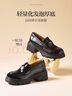 百丽乐福鞋女英伦风小皮鞋2025新款通勤单鞋JD007CM5 黑色-亮面 37 实拍图