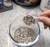 穗格氏高纤奇亚籽黑麦片700g 健身代餐即食营养燕麦片早餐谷物无糖精钠 实拍图