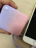 台电（TECLAST）充电宝【3C认证】10000毫安时自带线迷你小巧22.5W快充可上飞机可手提移动电源 适用小米苹果 紫 实拍图