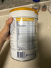 佳贝艾特（Kabrita）悦白4段800g儿童羊奶粉调制羊乳粉(36月龄以上）全面营养 实拍图