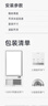 奥普（AUPU）浴霸集成吊顶风暖浴室多功能LED照明换气吹风卫生间E171国民家居 【AI恒温】E05Y 实拍图