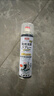 巨奇严选 鞋子除臭剂360ml*3瓶银离子消毒杀菌脚臭喷雾球鞋防臭去异味 实拍图