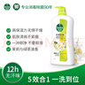 滴露（Dettol）清爽保湿沐浴露950g*2套装（茉莉绿茶+小苍兰蜜梨）男女通用 留香 实拍图
