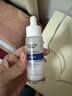 优色林（Eucerin）舒安精华30ml舒缓修复敏肌补水保湿护肤品热门商品新年礼物送女生 实拍图