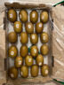 佳沛（zespri）新西兰  阳光金奇异果巨大果22粒原箱 单果重约144-175g 猕猴桃 实拍图
