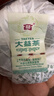 大益茶叶 普洱茶 生茶 2012年甲级沱茶 100g/沱 实拍图