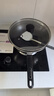 九阳（Joyoung）炒锅不锈钢蜂窝不粘炒菜锅煎锅炉灶通用32cm 实拍图
