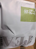 陈一凡 龙井绿茶冷泡茶包茶叶浓香型豆香新茶雨前独立小泡办公奶茶150g 实拍图