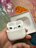 DIJO【华强北顶配】Air4蓝牙耳机双耳无线降噪适用于苹果16pro/15/14/13华为oppo安卓vivo荣耀小米 【华强北旗舰】【空间功能+ 任意名字+超强续航+秒连接】 实拍图