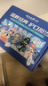 云南白药牙膏亮白护龈清新口气祛渍5效护口成人牙膏国粹礼盒套装5支500g 实拍图