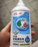 贝亲（Pigeon）奶瓶清洗剂婴儿专用奶嘴玩具餐具果蔬清洗剂清洁剂洗洁精 700ml 实拍图