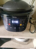 美的（Midea）全能微压电炖锅 陶瓷全自动1500W大功率电炖盅电砂锅专用炖汤盅煲汤锅 燕窝煮粥3.5L焖炖饭煲 3566 实拍图