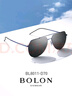 BOLON暴龙眼镜蛤蟆镜偏光驾驶墨镜男户外钓鱼防晒太阳镜 BL8011D70 实拍图