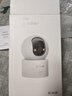 荣耀亲选小湃500万家用摄像头无线wifi网络室内高清监控器360度无死角带夜视家用监控婴儿宠物 64G卡套餐 实拍图