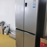 海尔（Haier）家宴465L十字门冰箱风冷无霜一级能效抗菌净味BCD-465WGHTDE9S9家电国家补贴 实拍图