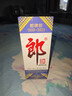 郎酒2023年纪念酒 白酒 酱酒 53度 500ml*1单瓶装 礼藏佳品 实拍图