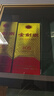剑南春 金剑南K6 52度 500ml 单瓶装 浓香型白酒 实拍图